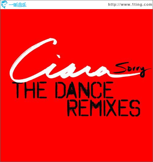 Sorry：The Dance Remixes(EP)