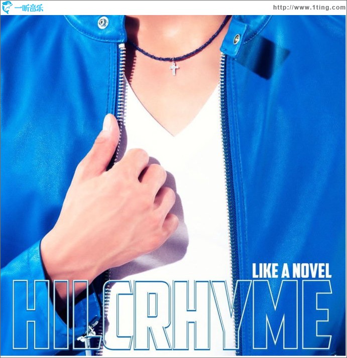 LIKE A NOVEL