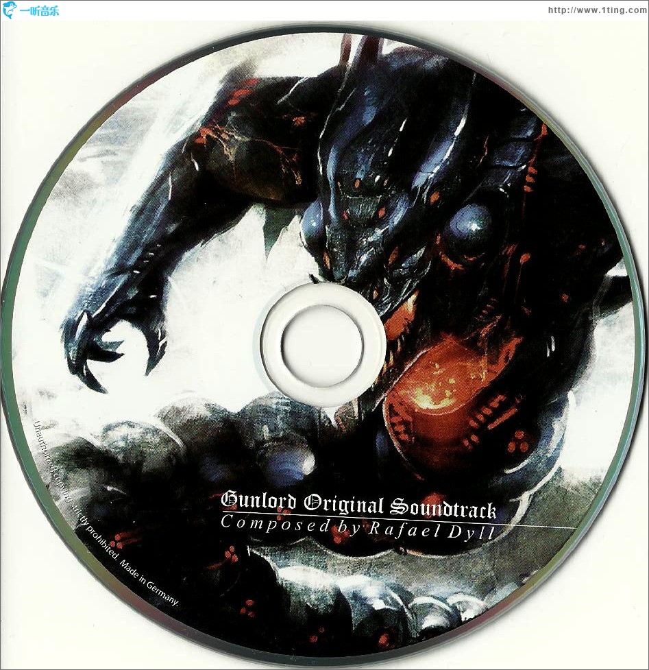 Gunlord Original Soundtrack