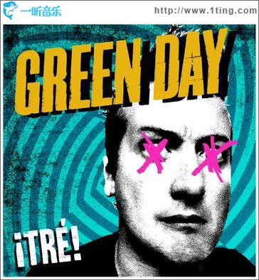 ¡Tré!