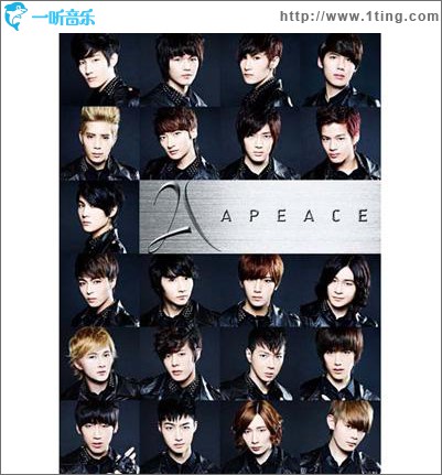Apeace - 1st ALBUM Apeace