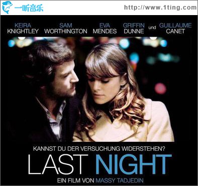 一夜迷情 Last Night（Original Motion Picture Soundtrack）