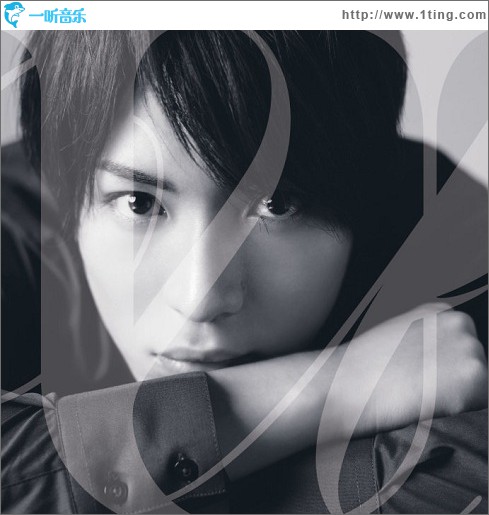 U ~BEST of BEST~