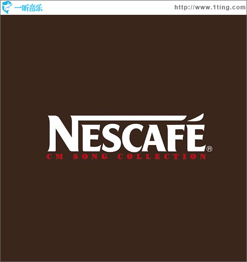 違いがわかる男のCMソング NESCAFE CM Song Collection