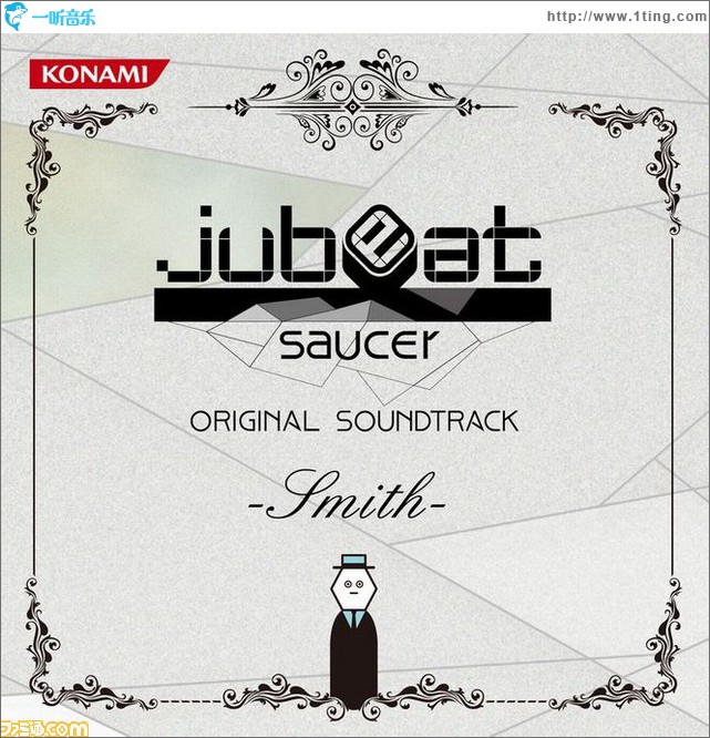 jubeat saucer ORIGINAL SOUNDTRACK -Smith-