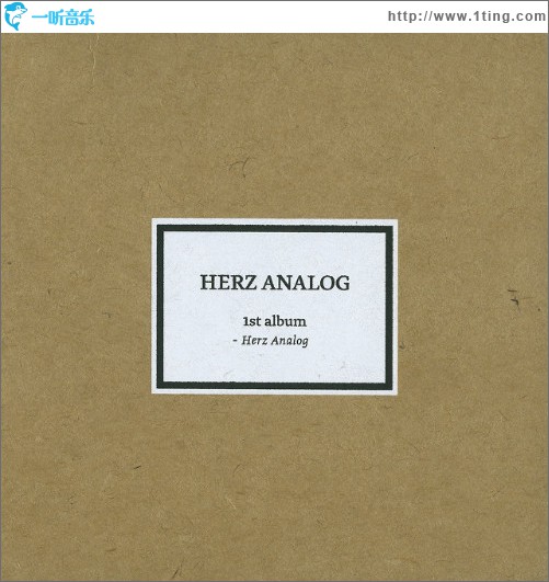 Herz Analog - 1辑 Herz Analog