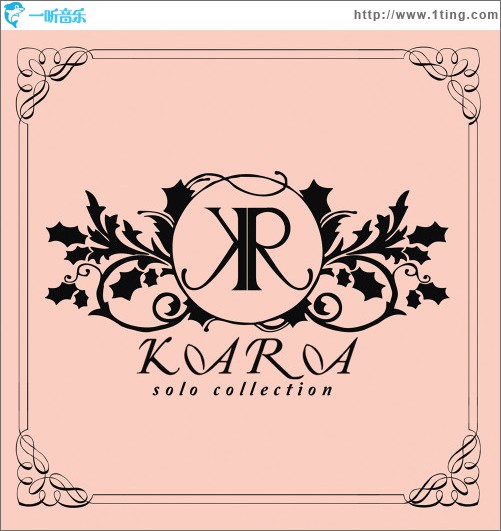 KARA Solo Collection