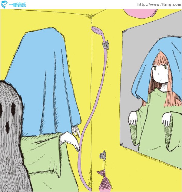 ヤミヤミ?ロンリープラネット(Single)