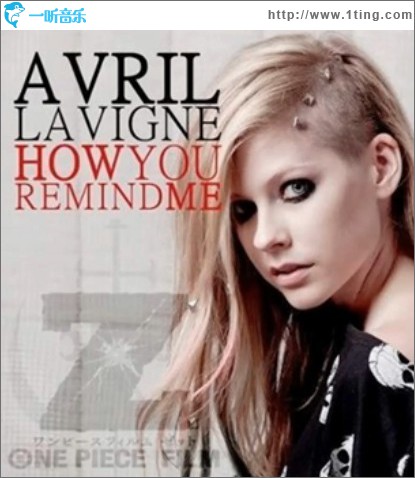 How You Remind Me(Single)