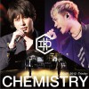 Chemistry 遠影 (CHEMISTRY Part 1) 试听
