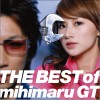 Mihimaru GT ツヨクツヨク 试听