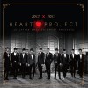 Jelly Christmas 2012 HEART PROJECT (Single)