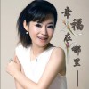 幸福在哪里(单曲)