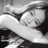 汪思妍 某一天 试听