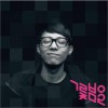 기리보이 - 치명적인 앨범 II
