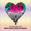 2012 1st World Tour - New Evolution