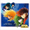 动漫原声 君と同じ青空 - まつざわゆみ 试听