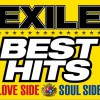 EXILE FIREWORKS 试听