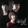 韩国影视原声 휘몰아치는 바람 / 최완희 试听
