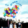 Imade To Dream 试听