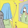 やくしまるえつことd.v.d ロンリープラネット 试听
