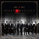 Jelly Christmas 2012 HEART PROJECT (Single)