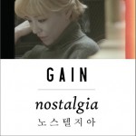 佳仁 - Nostalgia (Single)详情