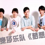梦想(EP)详情