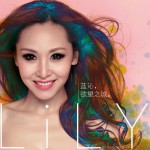 欲望之城详情