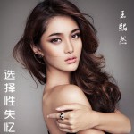 选择性失忆(EP)详情