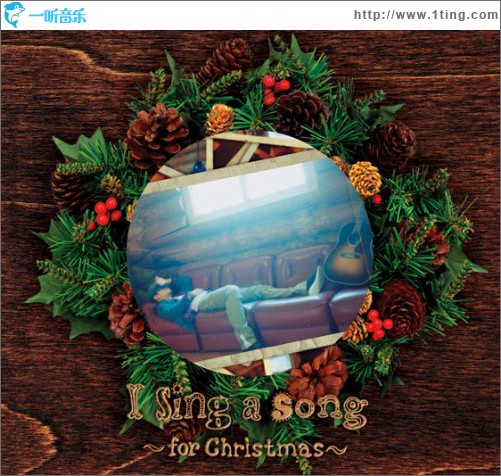 I Sing a Song~for Christmas~