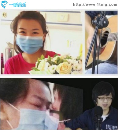 小夫妻大战白血病(单曲)