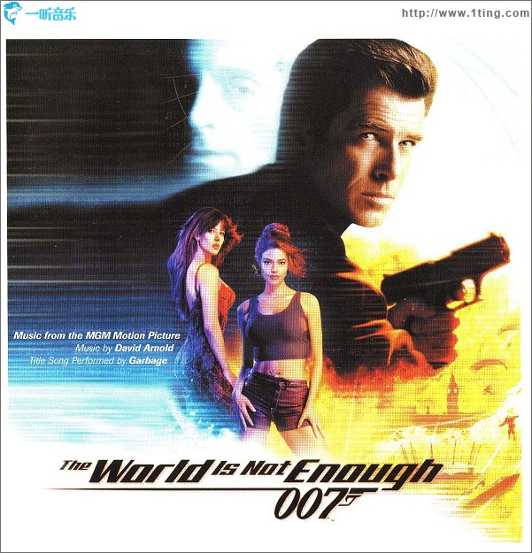 黑日危机 The World Is Not Enough OST