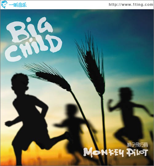 Big Child