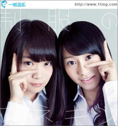 制服のマネキン Type-C (Single)