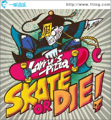 SKATE OR DIE!(EP)