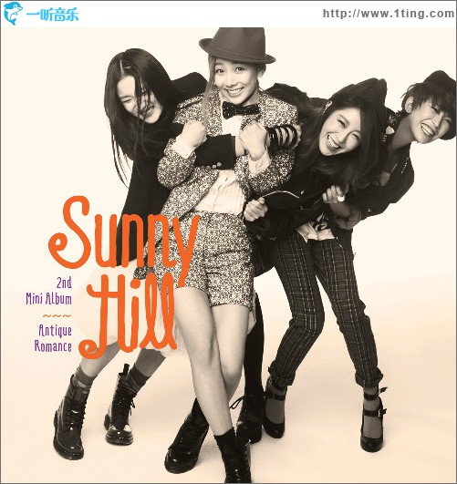 Sunny Hill - Antique Romance