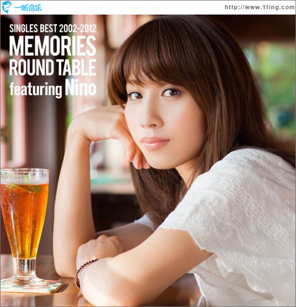 SINGLES BEST 2002-2012 MEMORIES