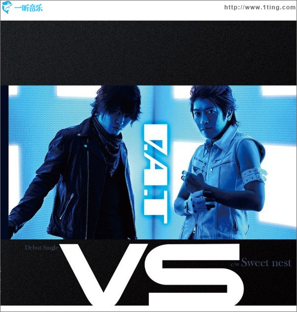 VS/Sweet nest (Single)