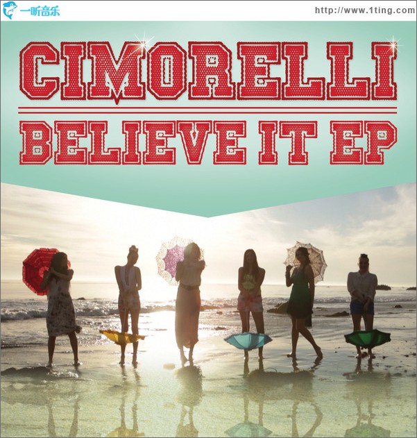 Believe It(EP)