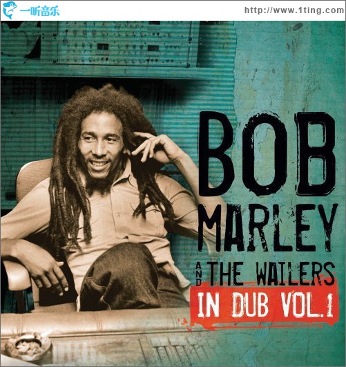 In Dub, Vol. 1