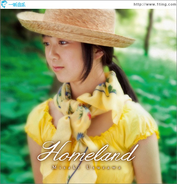 Homeland