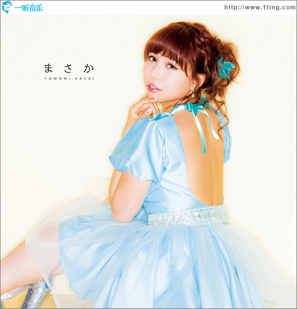 まさか Type-C (Single)
