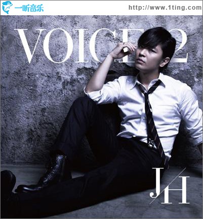 VOICE 2