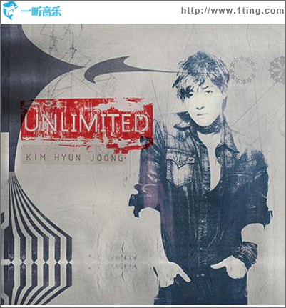 UNLIMITED