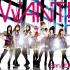 Berryz工房 WANT! 试听