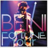 BENI Crazy Girl 试听