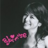 akimuse 祈りの声 试听