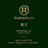 RubberBand 伙伙 试听
