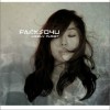韩国群星 For Your Sleep 试听